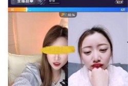 武汉小阿姨最新爆料信息,揭秘XX事件背后真相