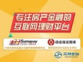 三湘银行最新爆料,揭秘金融巨头背后的风云变幻