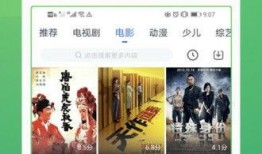 元芳爆料网站大全图片视频,网站大全图片视频大汇总