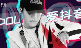 抖音拍视频进观观爆料箱,观观爆料箱，短视频背后的秘密大公开！
