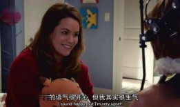 母女吃瓜事件小说免费阅读,一场意外的家庭风云