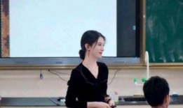 新任女教师 在线观看,揭开校园青春的神秘面纱