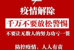 广西最新爆料公司有哪些,盘点崛起的本土创新科技公司