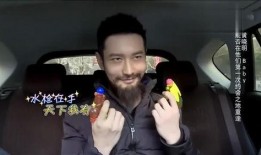 擦枪走火手机在线观看,手机在线惊悚直播