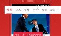 探馆爆料悬念视频大全,悬念视频大全背后的精彩瞬间