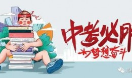金城爆料最新消息新闻,最新热点新闻速览