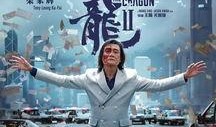 567大电影最新爆料,剧情反转揭秘，主演阵容大揭秘！