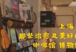 探馆爆料悬念视频大全,悬念视频大全背后的精彩瞬间