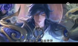 小兔子爆料李信视频播放,李信视频播放背后的热门现象