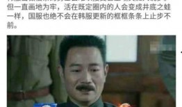 老马媳妇爆料新闻最新版,最新版劲爆新闻揭秘，真相令人震惊！