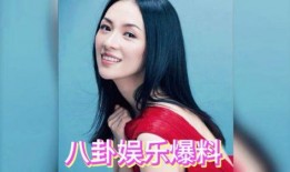 娱乐八卦女星爆料,女星爆料背后的惊人真相