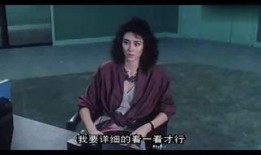 被鬼捉在线观看,惊悚悬疑，揭秘灵异事件背后的真相