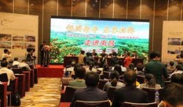 新闻爆料广汉南丰,揭秘新兴科技产业集聚地发展新动向