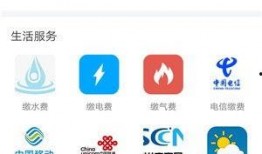 四会新闻爆料网站查询,最新动态盘点，热点事件追踪