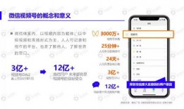 爆料小关老师视频下载,独家爆料带你一探究竟