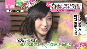 本周娱乐最新吃瓜新闻报道